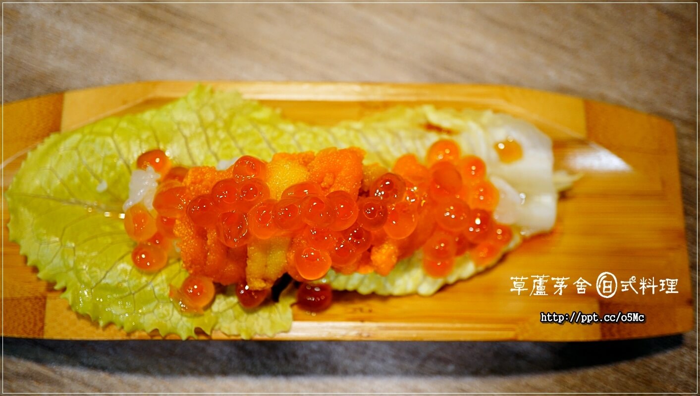 【草蘆茅舍】海山捷運站～ＣＰ值極高的日式料理，無菜單料理，烤物，刺身，燒物，握壽司，茶碗蒸，丼飯，通通都有，一次滿足妳的胃蕾