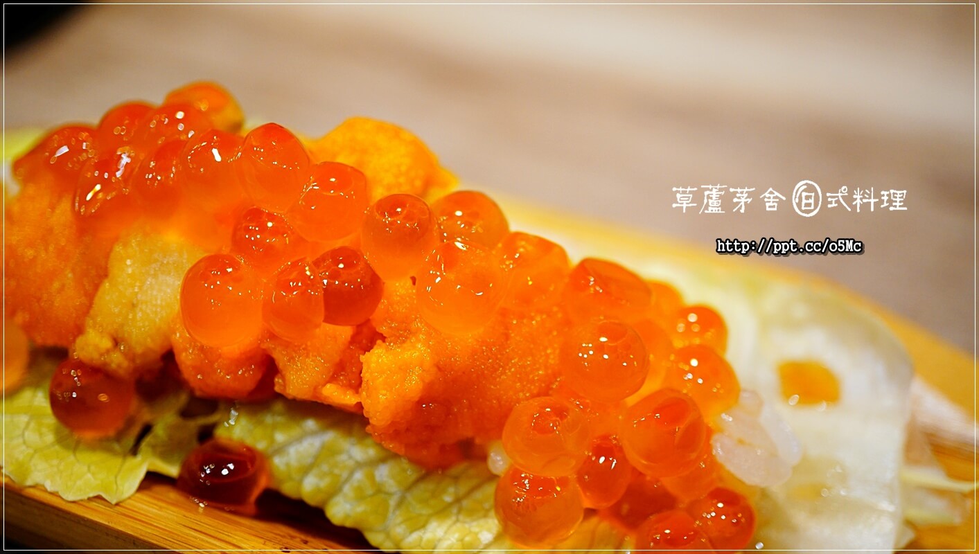 【草蘆茅舍】海山捷運站～ＣＰ值極高的日式料理，無菜單料理，烤物，刺身，燒物，握壽司，茶碗蒸，丼飯，通通都有，一次滿足妳的胃蕾
