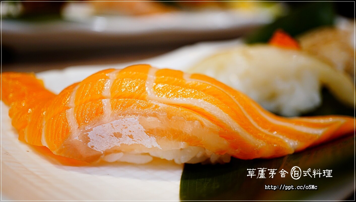 【草蘆茅舍】海山捷運站～ＣＰ值極高的日式料理，無菜單料理，烤物，刺身，燒物，握壽司，茶碗蒸，丼飯，通通都有，一次滿足妳的胃蕾