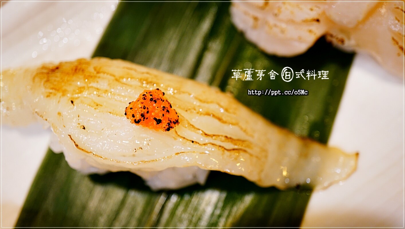 【草蘆茅舍】海山捷運站～ＣＰ值極高的日式料理，無菜單料理，烤物，刺身，燒物，握壽司，茶碗蒸，丼飯，通通都有，一次滿足妳的胃蕾