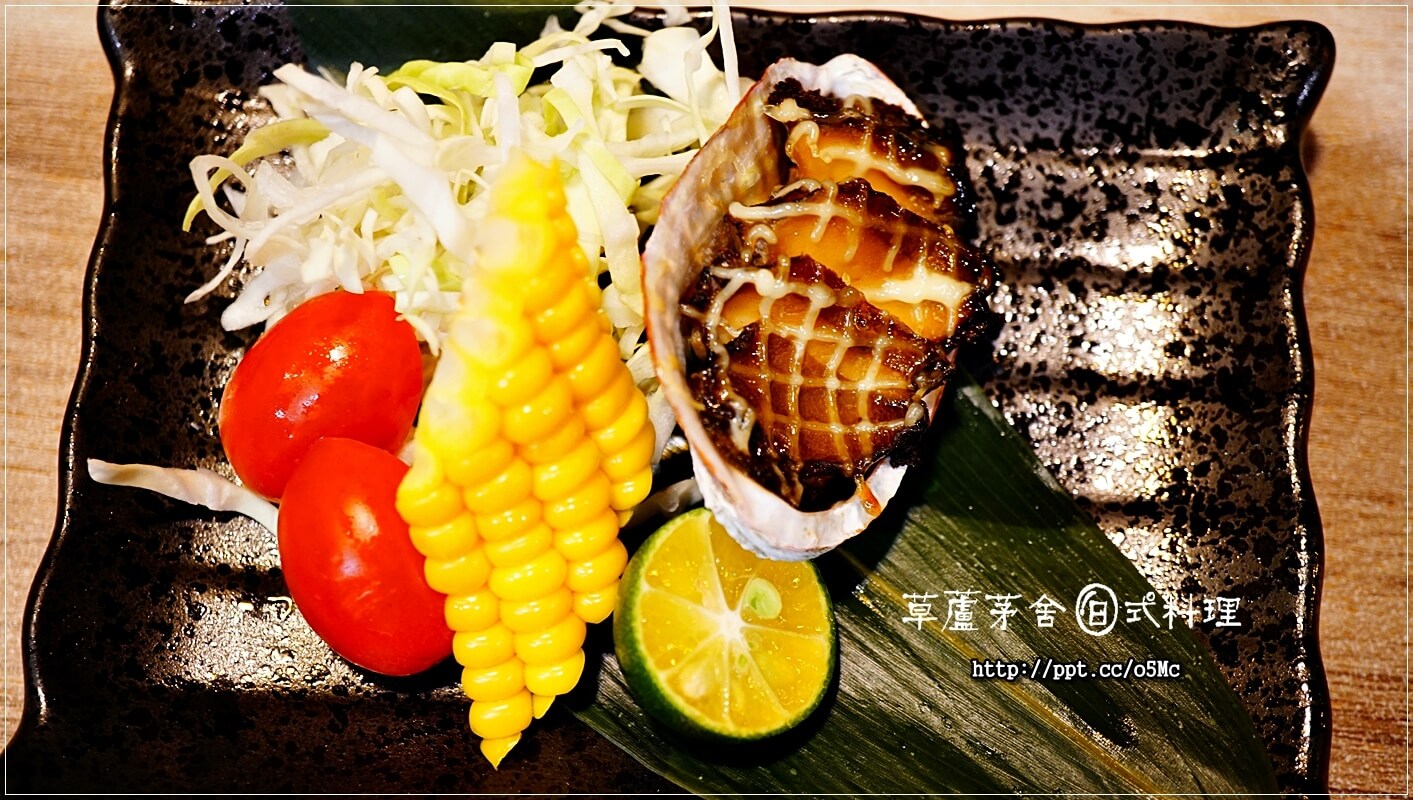 【草蘆茅舍】海山捷運站～ＣＰ值極高的日式料理，無菜單料理，烤物，刺身，燒物，握壽司，茶碗蒸，丼飯，通通都有，一次滿足妳的胃蕾