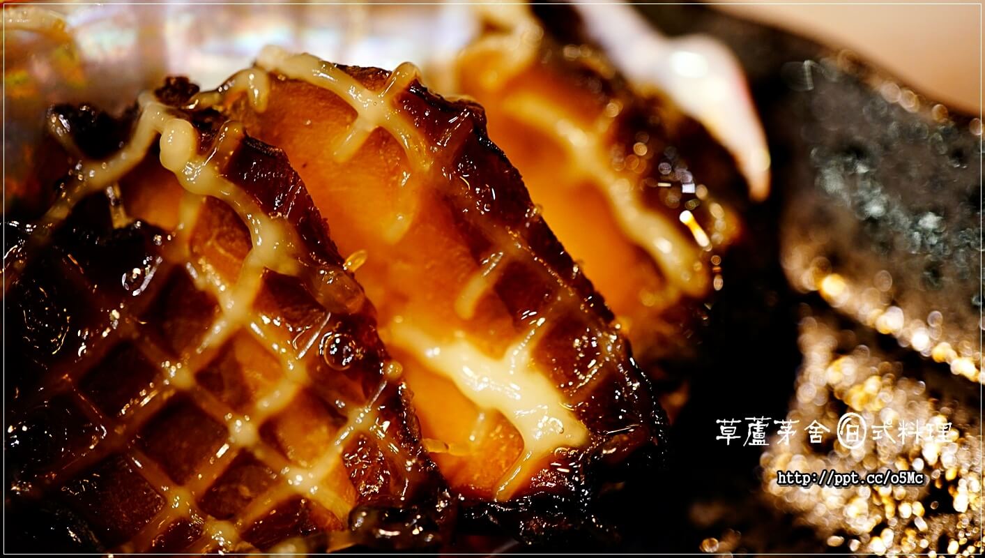 【草蘆茅舍】海山捷運站～ＣＰ值極高的日式料理，無菜單料理，烤物，刺身，燒物，握壽司，茶碗蒸，丼飯，通通都有，一次滿足妳的胃蕾
