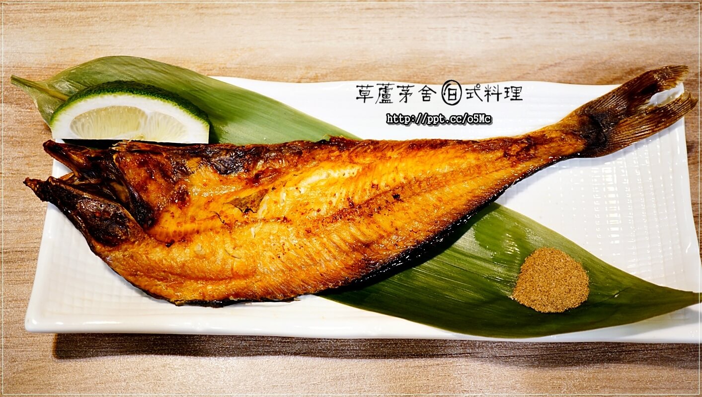 【草蘆茅舍】海山捷運站～ＣＰ值極高的日式料理，無菜單料理，烤物，刺身，燒物，握壽司，茶碗蒸，丼飯，通通都有，一次滿足妳的胃蕾