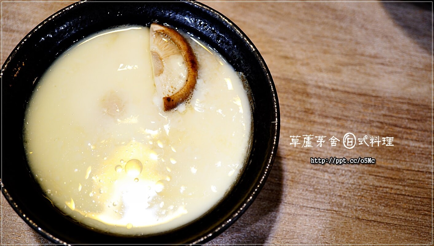 【草蘆茅舍】海山捷運站～ＣＰ值極高的日式料理，無菜單料理，烤物，刺身，燒物，握壽司，茶碗蒸，丼飯，通通都有，一次滿足妳的胃蕾