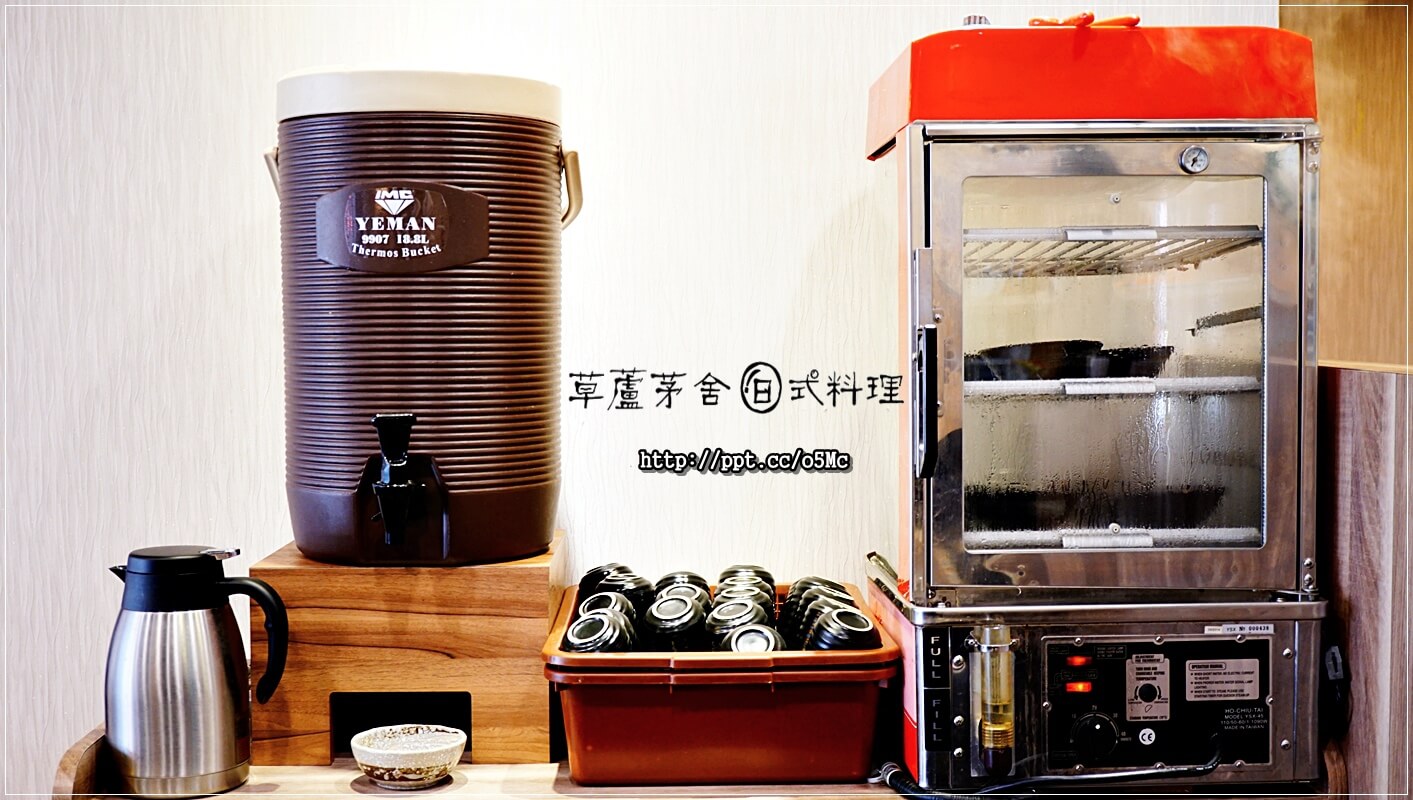 【草蘆茅舍】海山捷運站～ＣＰ值極高的日式料理，無菜單料理，烤物，刺身，燒物，握壽司，茶碗蒸，丼飯，通通都有，一次滿足妳的胃蕾