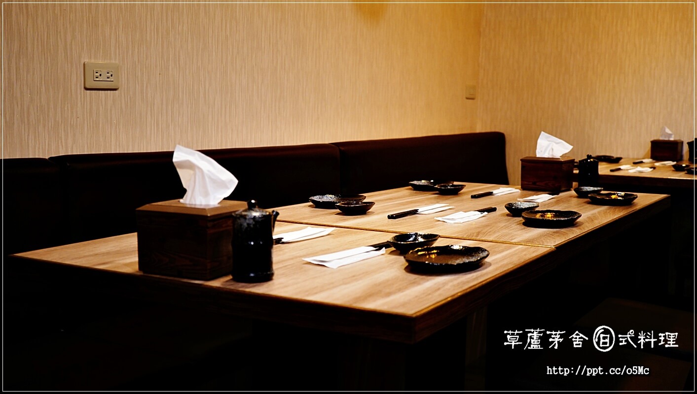 【草蘆茅舍】海山捷運站～ＣＰ值極高的日式料理，無菜單料理，烤物，刺身，燒物，握壽司，茶碗蒸，丼飯，通通都有，一次滿足妳的胃蕾