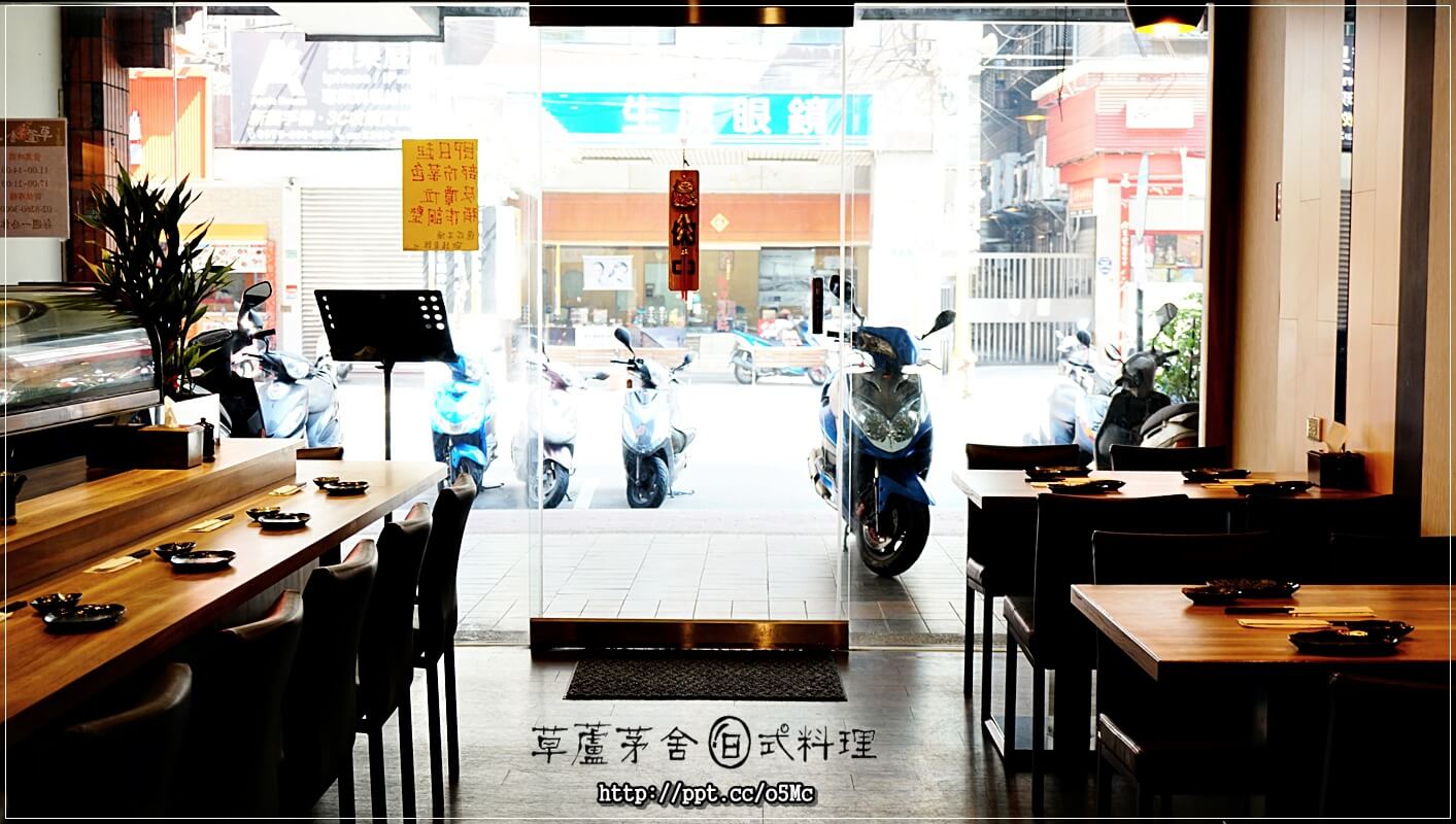 【草蘆茅舍】海山捷運站～ＣＰ值極高的日式料理，無菜單料理，烤物，刺身，燒物，握壽司，茶碗蒸，丼飯，通通都有，一次滿足妳的胃蕾