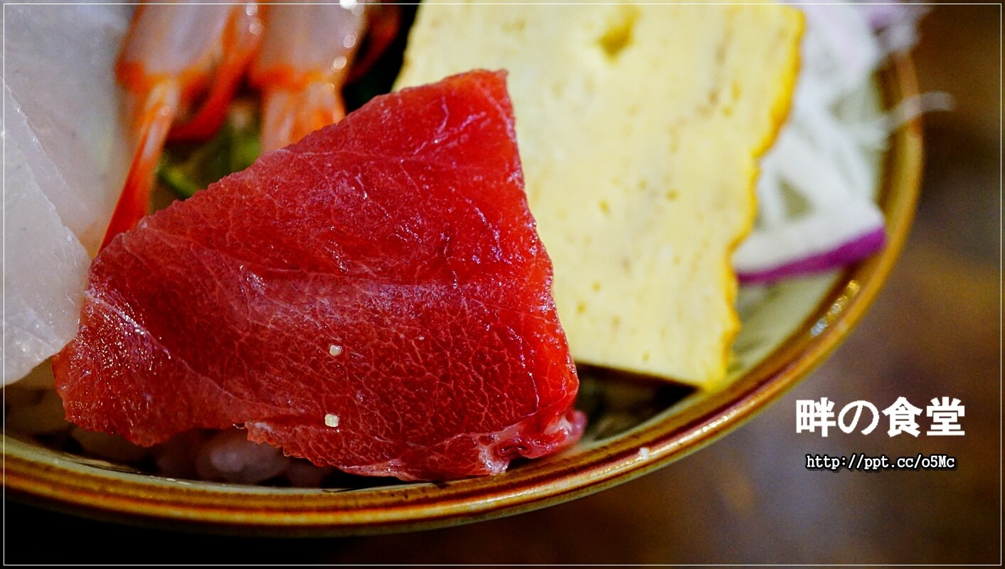 【畔の食堂】台北小巨蛋捷運站～ＣＰ值極高的日式料理，物美價廉，深受當地上班族跟學生的喜愛，一碗丼飯讓人回味無窮，滿３００元還可以有外送服務唷