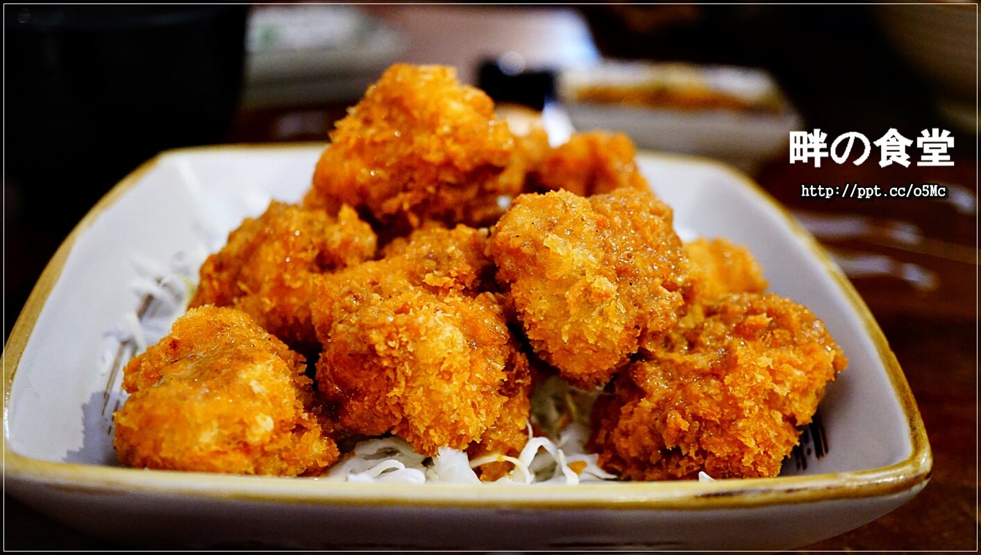 【畔の食堂】台北小巨蛋捷運站～ＣＰ值極高的日式料理，物美價廉，深受當地上班族跟學生的喜愛，一碗丼飯讓人回味無窮，滿３００元還可以有外送服務唷