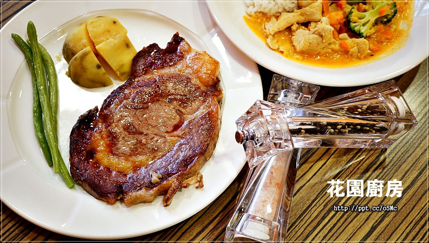 【花園廚房】板橋捷運美食~Prime頂級美國肋眼莎朗牛排,軟嫩鲜甜又多汁,手工甜點,甜而不膩的口感,養生聖品,CP值高,靠林家花園 【花園廚房】板橋捷運美食~Prime頂級美國肋眼莎朗牛排,軟嫩鲜甜又多汁,手工甜點,甜而不膩的口感,養生聖品,CP值高,靠林家花園