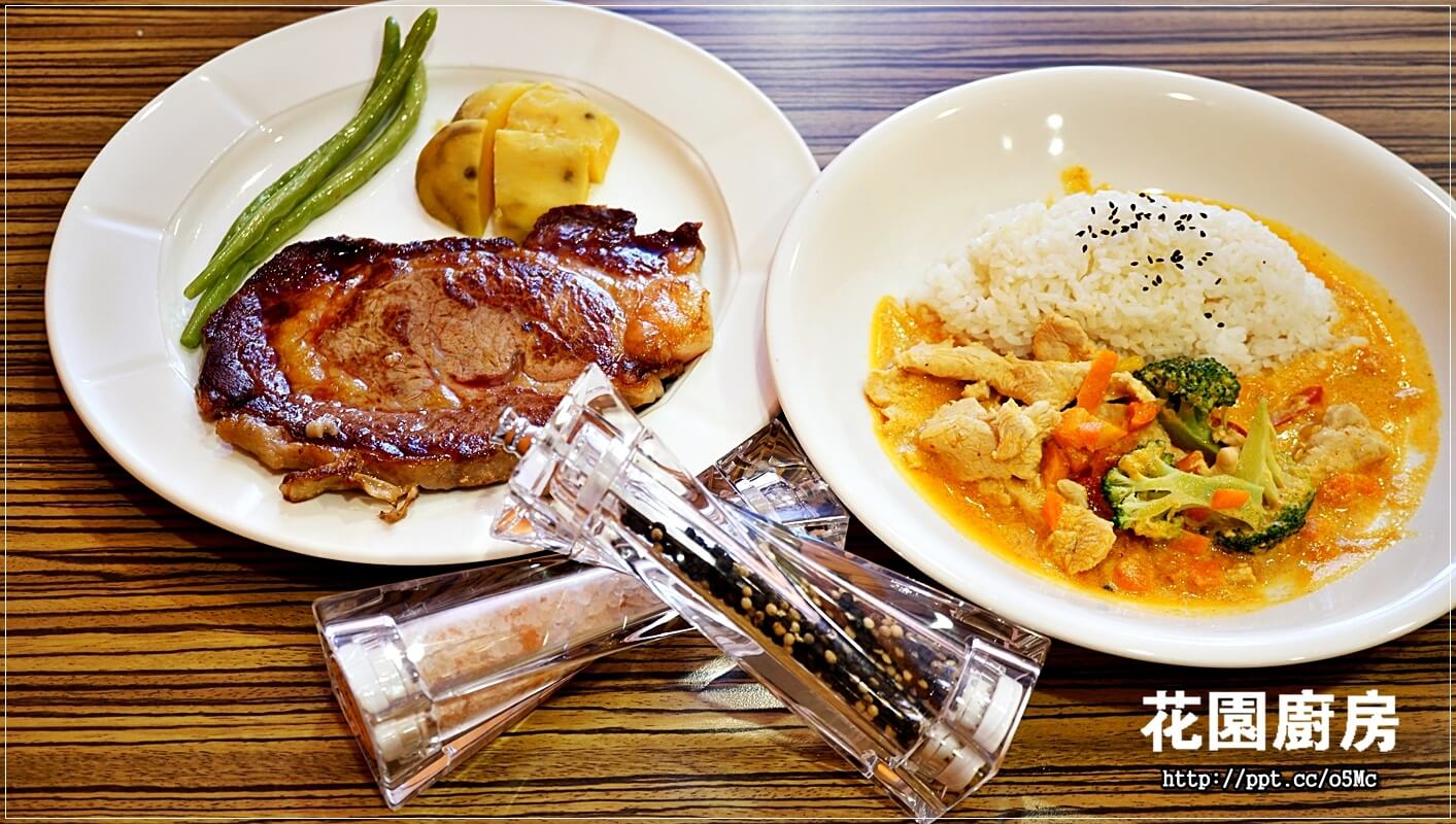 【花園廚房】板橋捷運美食~Prime頂級美國肋眼莎朗牛排,軟嫩鲜甜又多汁,手工甜點,甜而不膩的口感,養生聖品,CP值高,靠林家花園 【花園廚房】板橋捷運美食~Prime頂級美國肋眼莎朗牛排,軟嫩鲜甜又多汁,手工甜點,甜而不膩的口感,養生聖品,CP值高,靠林家花園