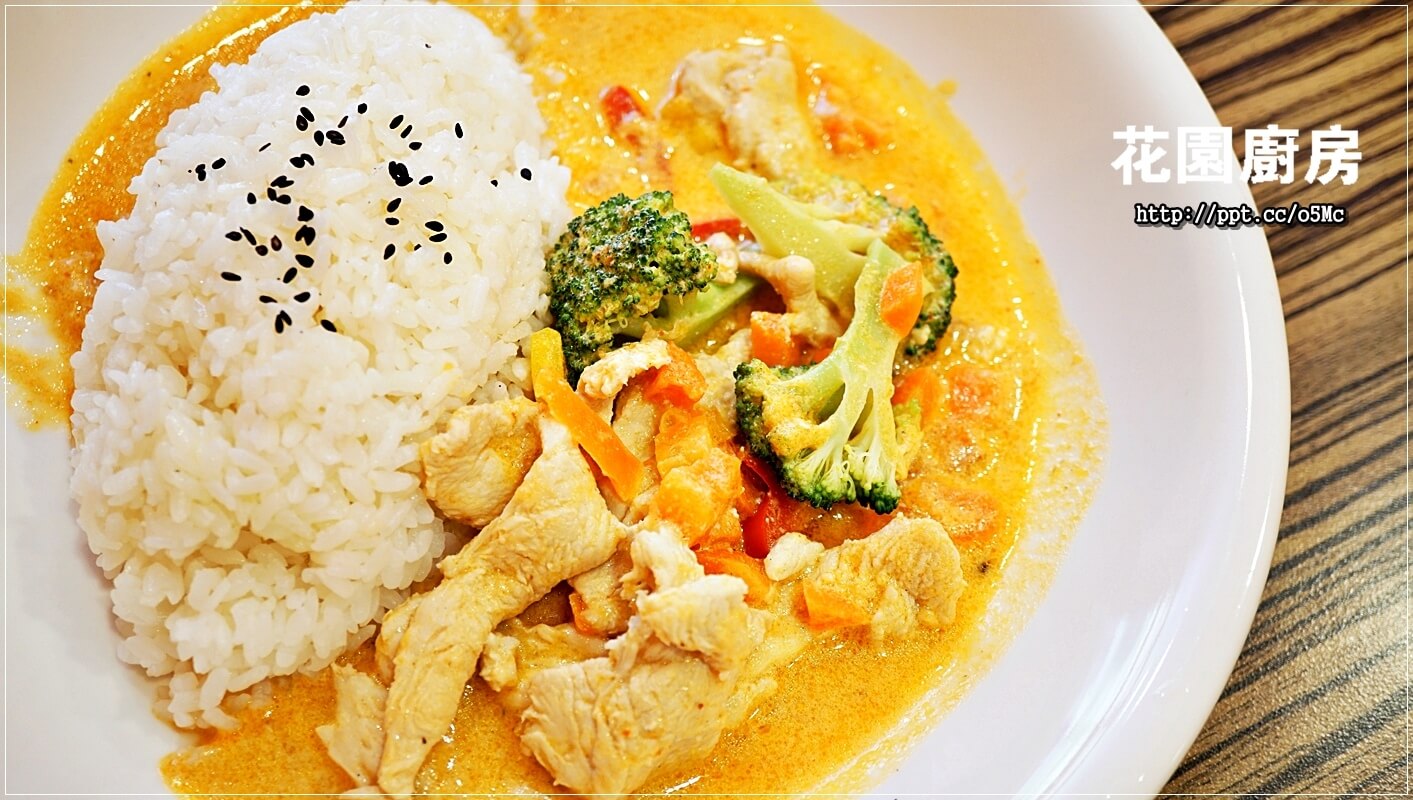 【花園廚房】板橋捷運美食~Prime頂級美國肋眼莎朗牛排,軟嫩鲜甜又多汁,手工甜點,甜而不膩的口感,養生聖品,CP值高,靠林家花園 【花園廚房】板橋捷運美食~Prime頂級美國肋眼莎朗牛排,軟嫩鲜甜又多汁,手工甜點,甜而不膩的口感,養生聖品,CP值高,靠林家花園