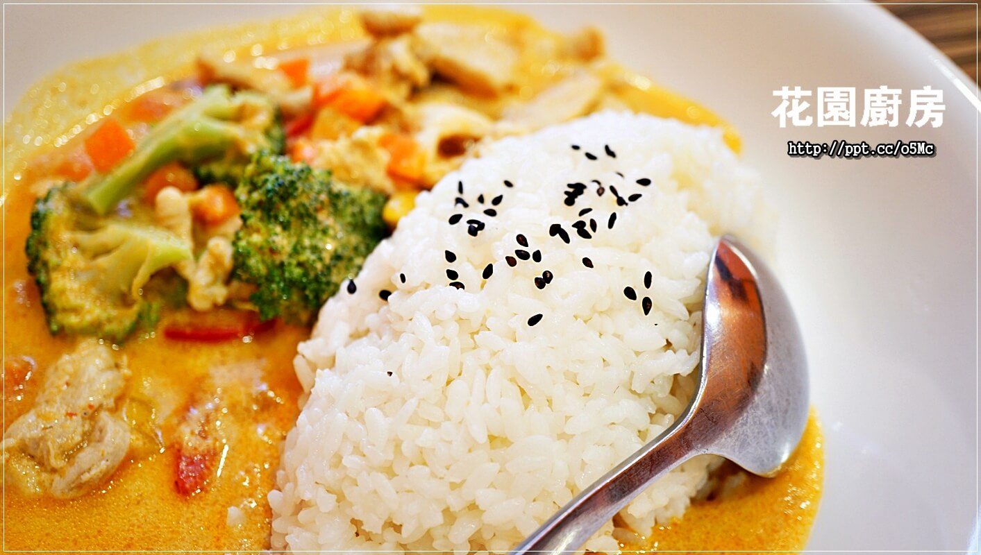 【花園廚房】板橋捷運美食~Prime頂級美國肋眼莎朗牛排,軟嫩鲜甜又多汁,手工甜點,甜而不膩的口感,養生聖品,CP值高,靠林家花園 【花園廚房】板橋捷運美食~Prime頂級美國肋眼莎朗牛排,軟嫩鲜甜又多汁,手工甜點,甜而不膩的口感,養生聖品,CP值高,靠林家花園