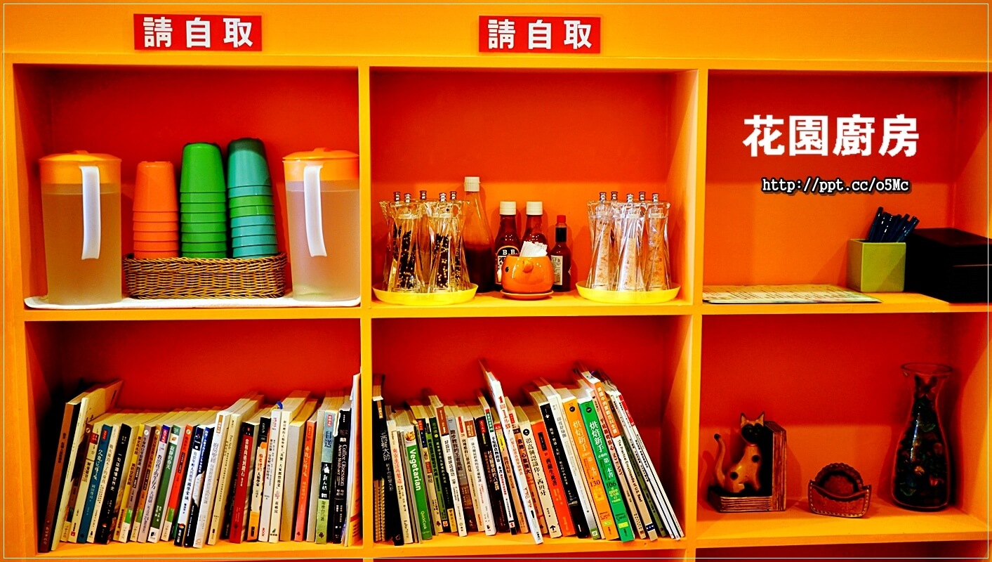 【花園廚房】板橋捷運美食~Prime頂級美國肋眼莎朗牛排,軟嫩鲜甜又多汁,手工甜點,甜而不膩的口感,養生聖品,CP值高,靠林家花園 【花園廚房】板橋捷運美食~Prime頂級美國肋眼莎朗牛排,軟嫩鲜甜又多汁,手工甜點,甜而不膩的口感,養生聖品,CP值高,靠林家花園