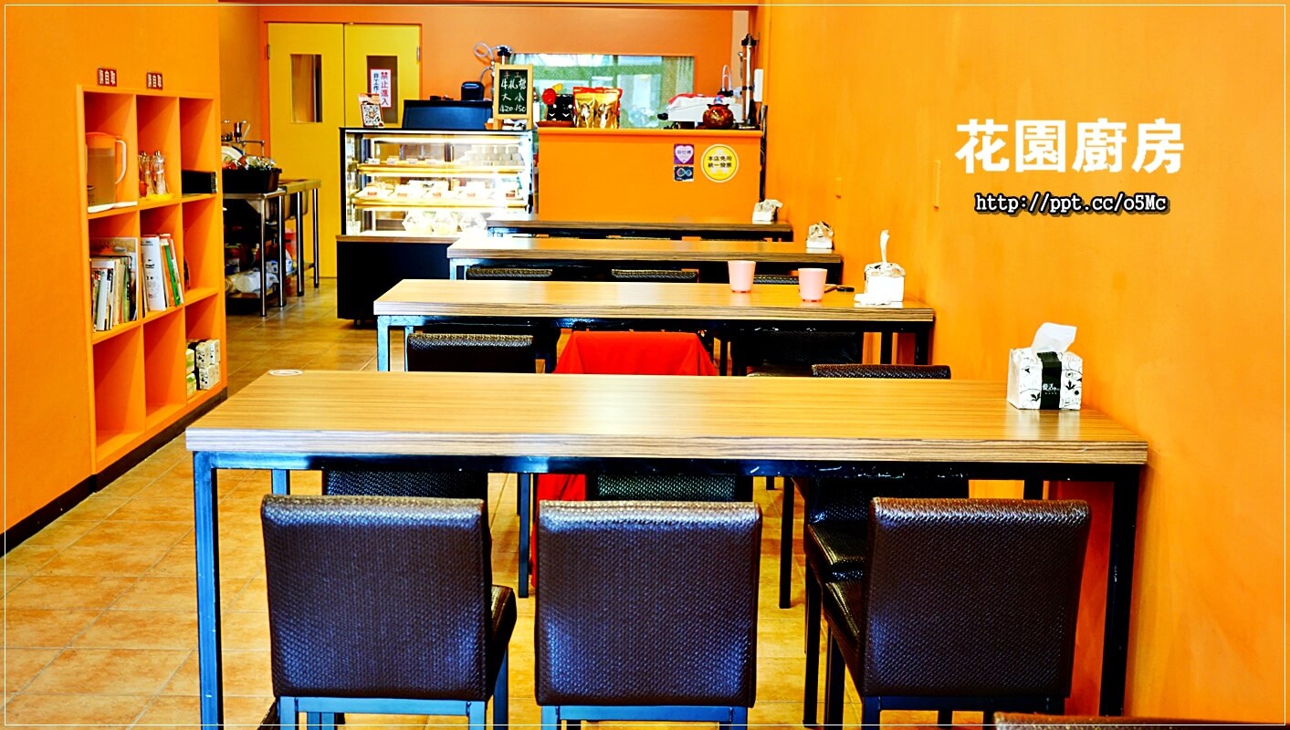 【花園廚房】板橋捷運美食~Prime頂級美國肋眼莎朗牛排,軟嫩鲜甜又多汁,手工甜點,甜而不膩的口感,養生聖品,CP值高,靠林家花園 【花園廚房】板橋捷運美食~Prime頂級美國肋眼莎朗牛排,軟嫩鲜甜又多汁,手工甜點,甜而不膩的口感,養生聖品,CP值高,靠林家花園