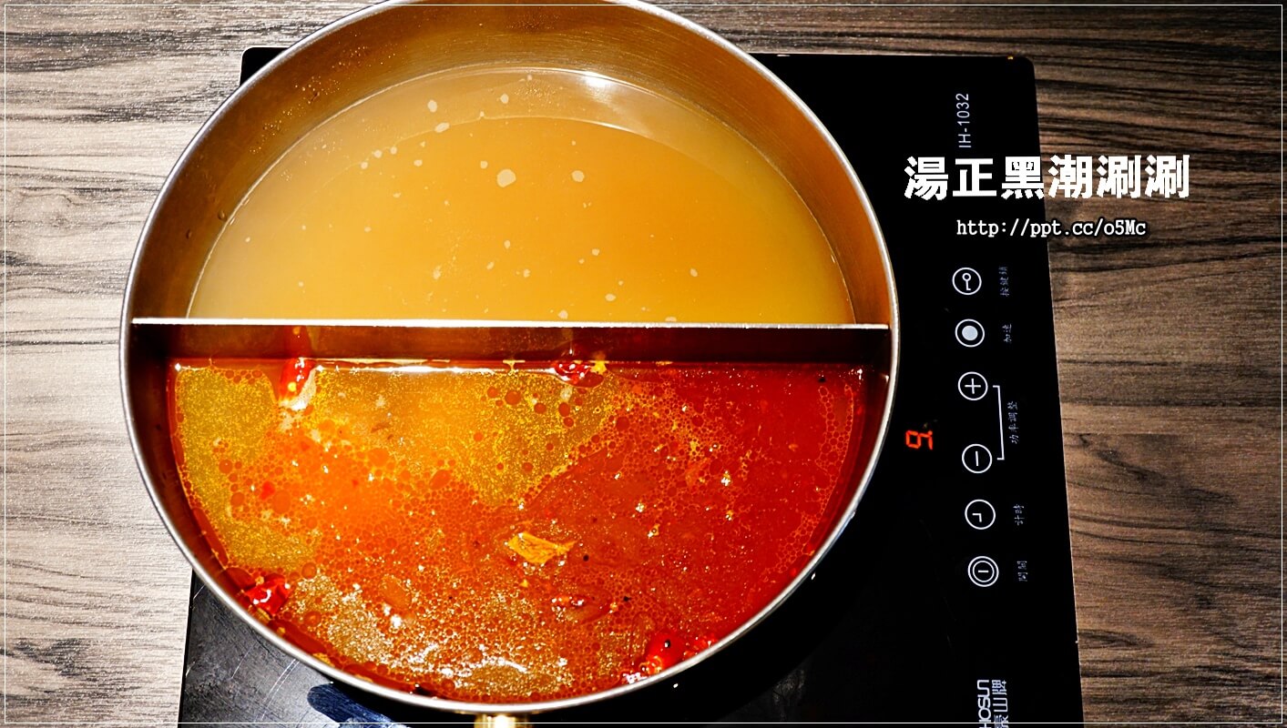 【湯正黑潮涮涮】新莊火鍋~CP值超高,澳洲和牛肉質超鮮嫩,一口吃在嘴裡,滿滿的鮮甜滋味,天使紅蝦超大隻,蝦膏滿滿,一吃成老主顧 【湯正黑潮涮涮】新莊火鍋~CP值超高,澳洲和牛肉質超鮮嫩,一口吃在嘴裡,滿滿的鮮甜滋味,天使紅蝦超大隻,蝦膏滿滿,一吃成老主顧