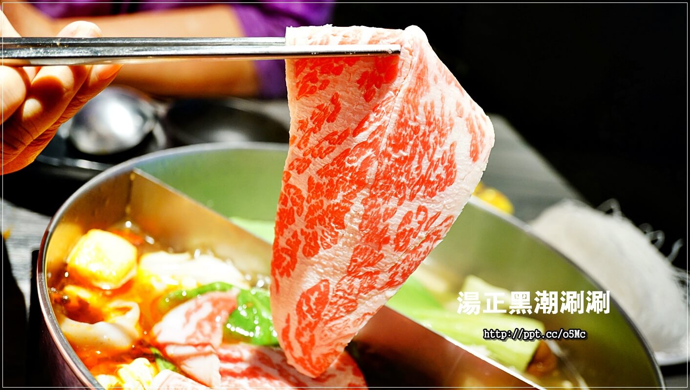 【湯正黑潮涮涮】新莊火鍋~CP值超高,澳洲和牛肉質超鮮嫩,一口吃在嘴裡,滿滿的鮮甜滋味,天使紅蝦超大隻,蝦膏滿滿,一吃成老主顧 【湯正黑潮涮涮】新莊火鍋~CP值超高,澳洲和牛肉質超鮮嫩,一口吃在嘴裡,滿滿的鮮甜滋味,天使紅蝦超大隻,蝦膏滿滿,一吃成老主顧