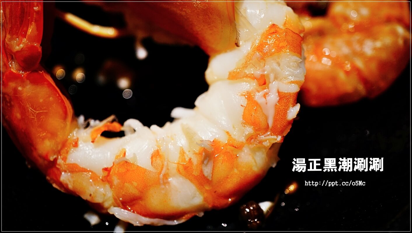 【湯正黑潮涮涮】新莊火鍋~CP值超高,澳洲和牛肉質超鮮嫩,一口吃在嘴裡,滿滿的鮮甜滋味,天使紅蝦超大隻,蝦膏滿滿,一吃成老主顧 【湯正黑潮涮涮】新莊火鍋~CP值超高,澳洲和牛肉質超鮮嫩,一口吃在嘴裡,滿滿的鮮甜滋味,天使紅蝦超大隻,蝦膏滿滿,一吃成老主顧