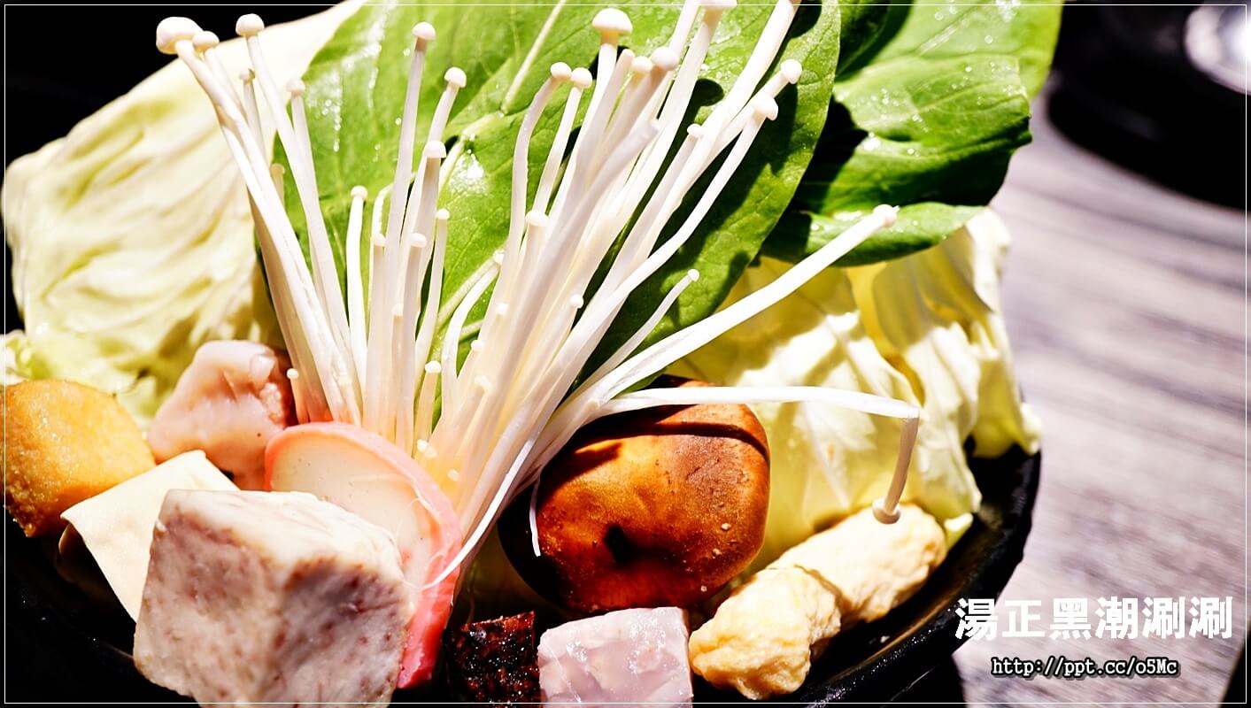 【湯正黑潮涮涮】新莊火鍋~CP值超高,澳洲和牛肉質超鮮嫩,一口吃在嘴裡,滿滿的鮮甜滋味,天使紅蝦超大隻,蝦膏滿滿,一吃成老主顧 【湯正黑潮涮涮】新莊火鍋~CP值超高,澳洲和牛肉質超鮮嫩,一口吃在嘴裡,滿滿的鮮甜滋味,天使紅蝦超大隻,蝦膏滿滿,一吃成老主顧