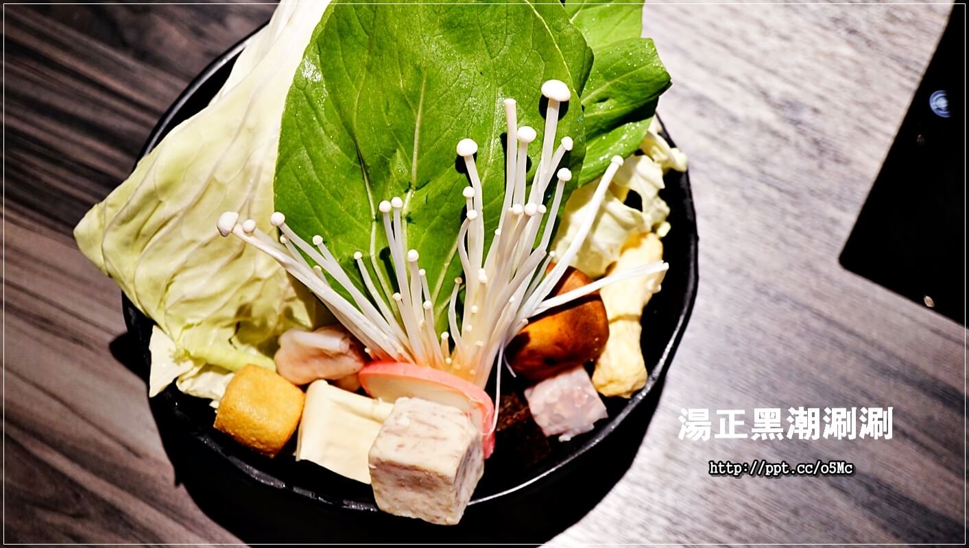 【湯正黑潮涮涮】新莊火鍋~CP值超高,澳洲和牛肉質超鮮嫩,一口吃在嘴裡,滿滿的鮮甜滋味,天使紅蝦超大隻,蝦膏滿滿,一吃成老主顧 【湯正黑潮涮涮】新莊火鍋~CP值超高,澳洲和牛肉質超鮮嫩,一口吃在嘴裡,滿滿的鮮甜滋味,天使紅蝦超大隻,蝦膏滿滿,一吃成老主顧