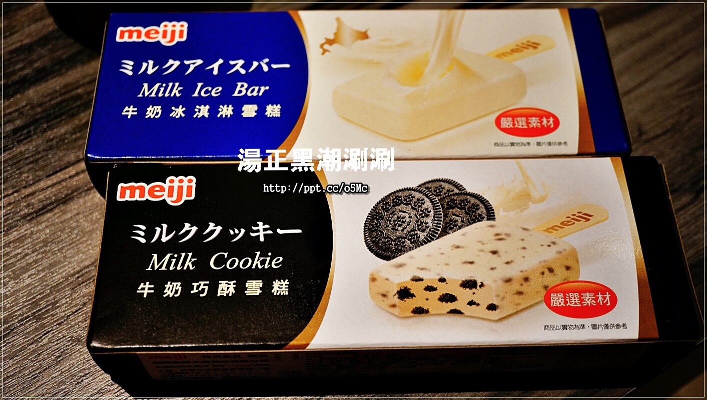 【湯正黑潮涮涮】新莊火鍋~CP值超高,澳洲和牛肉質超鮮嫩,一口吃在嘴裡,滿滿的鮮甜滋味,天使紅蝦超大隻,蝦膏滿滿,一吃成老主顧 【湯正黑潮涮涮】新莊火鍋~CP值超高,澳洲和牛肉質超鮮嫩,一口吃在嘴裡,滿滿的鮮甜滋味,天使紅蝦超大隻,蝦膏滿滿,一吃成老主顧