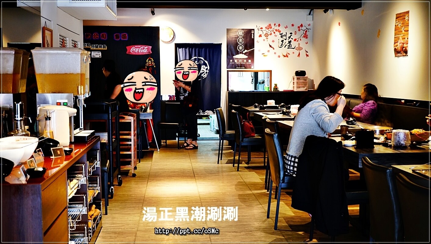 【湯正黑潮涮涮】新莊火鍋~CP值超高,澳洲和牛肉質超鮮嫩,一口吃在嘴裡,滿滿的鮮甜滋味,天使紅蝦超大隻,蝦膏滿滿,一吃成老主顧 【湯正黑潮涮涮】新莊火鍋~CP值超高,澳洲和牛肉質超鮮嫩,一口吃在嘴裡,滿滿的鮮甜滋味,天使紅蝦超大隻,蝦膏滿滿,一吃成老主顧