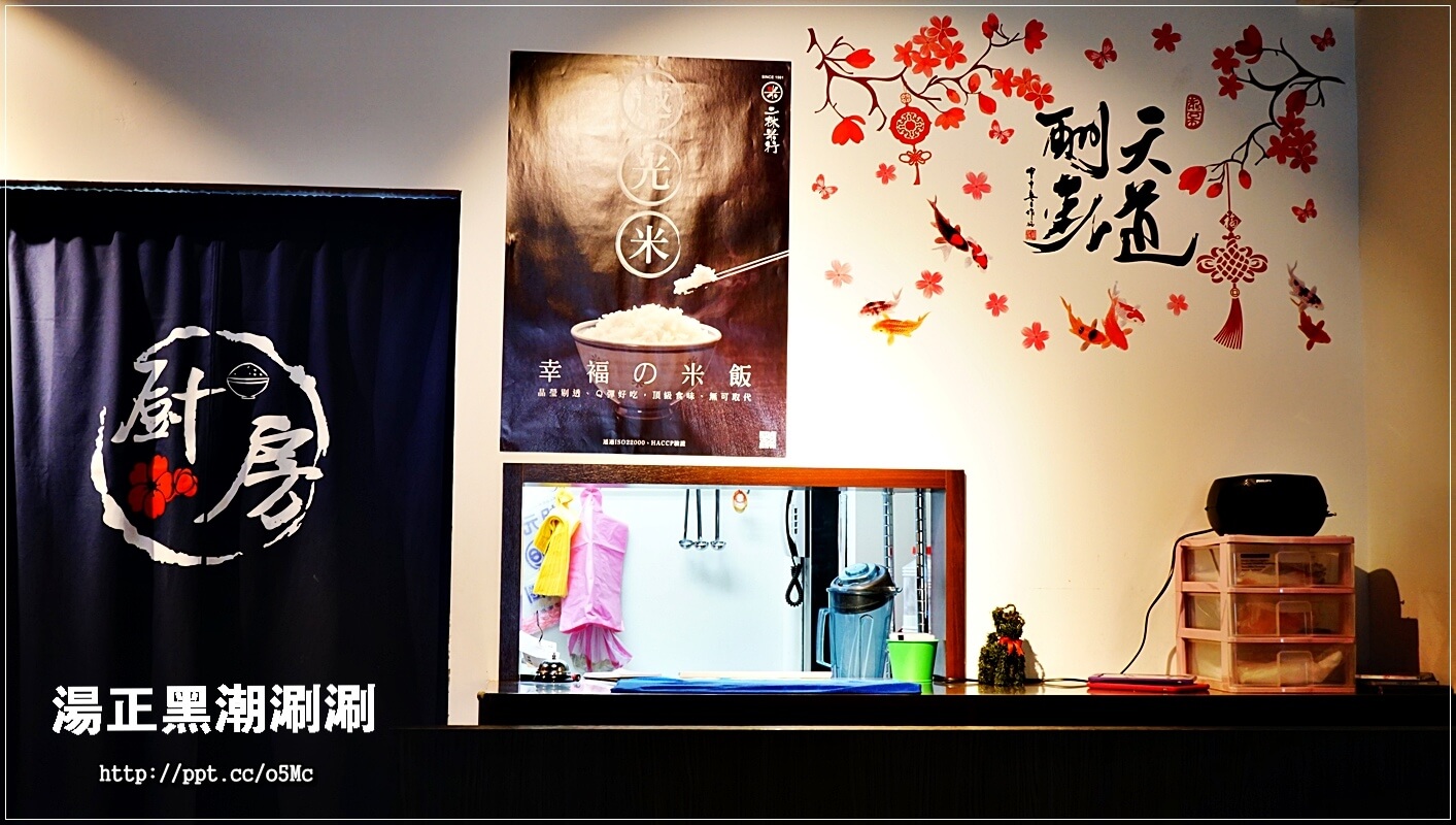 【湯正黑潮涮涮】新莊火鍋~CP值超高,澳洲和牛肉質超鮮嫩,一口吃在嘴裡,滿滿的鮮甜滋味,天使紅蝦超大隻,蝦膏滿滿,一吃成老主顧 【湯正黑潮涮涮】新莊火鍋~CP值超高,澳洲和牛肉質超鮮嫩,一口吃在嘴裡,滿滿的鮮甜滋味,天使紅蝦超大隻,蝦膏滿滿,一吃成老主顧