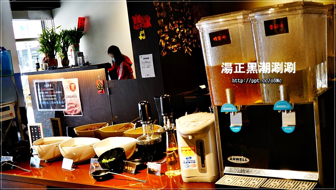 【湯正黑潮涮涮】新莊火鍋~CP值超高,澳洲和牛肉質超鮮嫩,一口吃在嘴裡,滿滿的鮮甜滋味,天使紅蝦超大隻,蝦膏滿滿,一吃成老主顧 【湯正黑潮涮涮】新莊火鍋~CP值超高,澳洲和牛肉質超鮮嫩,一口吃在嘴裡,滿滿的鮮甜滋味,天使紅蝦超大隻,蝦膏滿滿,一吃成老主顧