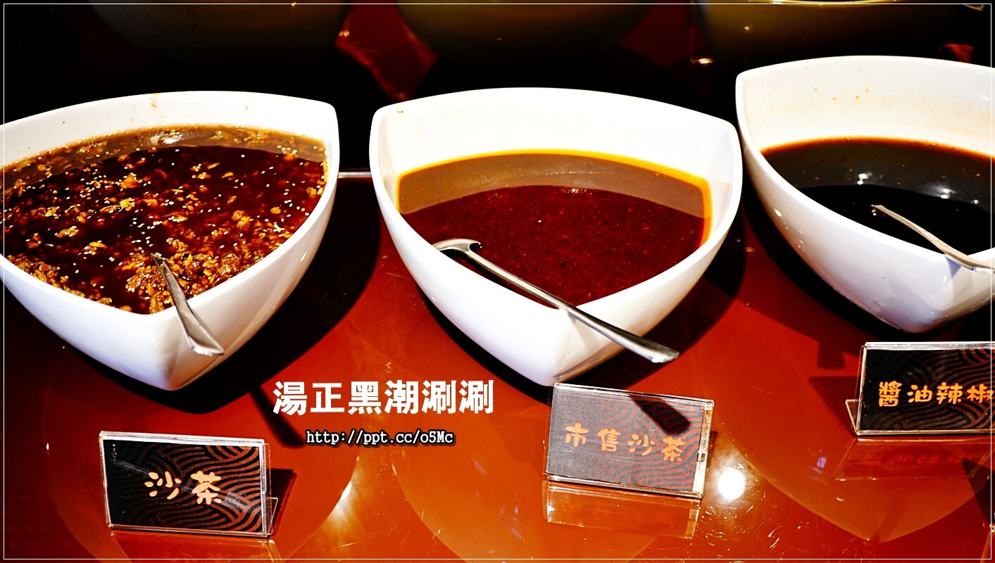 【湯正黑潮涮涮】新莊火鍋~CP值超高,澳洲和牛肉質超鮮嫩,一口吃在嘴裡,滿滿的鮮甜滋味,天使紅蝦超大隻,蝦膏滿滿,一吃成老主顧 【湯正黑潮涮涮】新莊火鍋~CP值超高,澳洲和牛肉質超鮮嫩,一口吃在嘴裡,滿滿的鮮甜滋味,天使紅蝦超大隻,蝦膏滿滿,一吃成老主顧