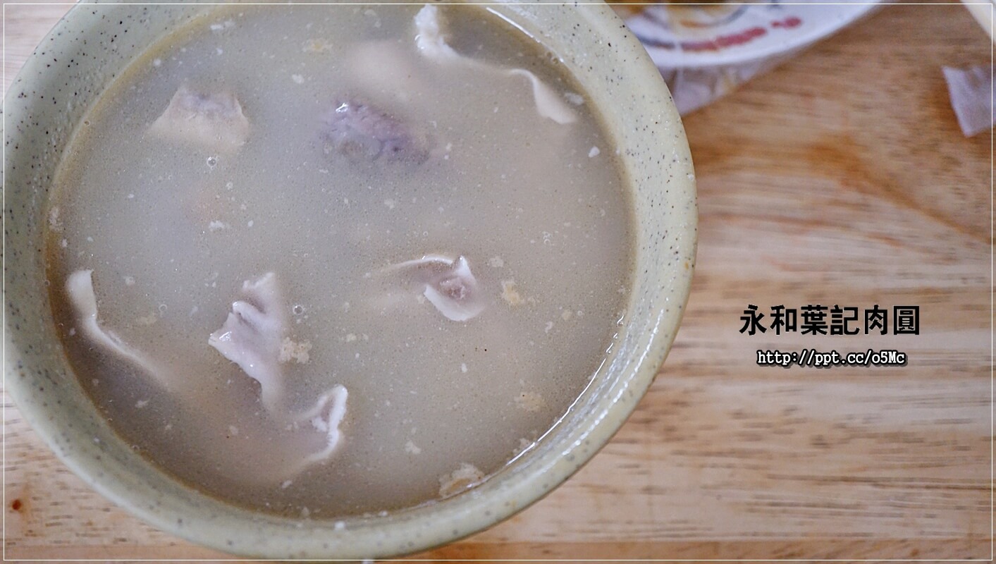 【永和葉記肉圓】頂溪捷運站~銅板美食,飄香30年的好滋味,位於溪州市場裡,CP值高,價格親民,蒸的肉圓,不油不膩 【永和葉記肉圓】頂溪捷運站~銅板美食,飄香30年的好滋味,位於溪州市場裡,CP值高,價格親民,蒸的肉圓,不油不膩