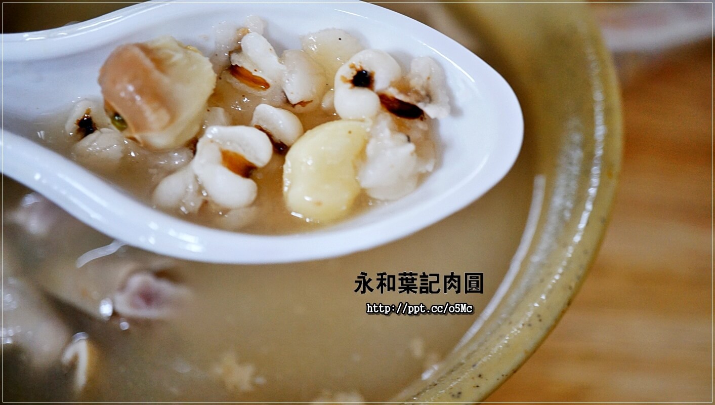 【永和葉記肉圓】頂溪捷運站~銅板美食,飄香30年的好滋味,位於溪州市場裡,CP值高,價格親民,蒸的肉圓,不油不膩 【永和葉記肉圓】頂溪捷運站~銅板美食,飄香30年的好滋味,位於溪州市場裡,CP值高,價格親民,蒸的肉圓,不油不膩