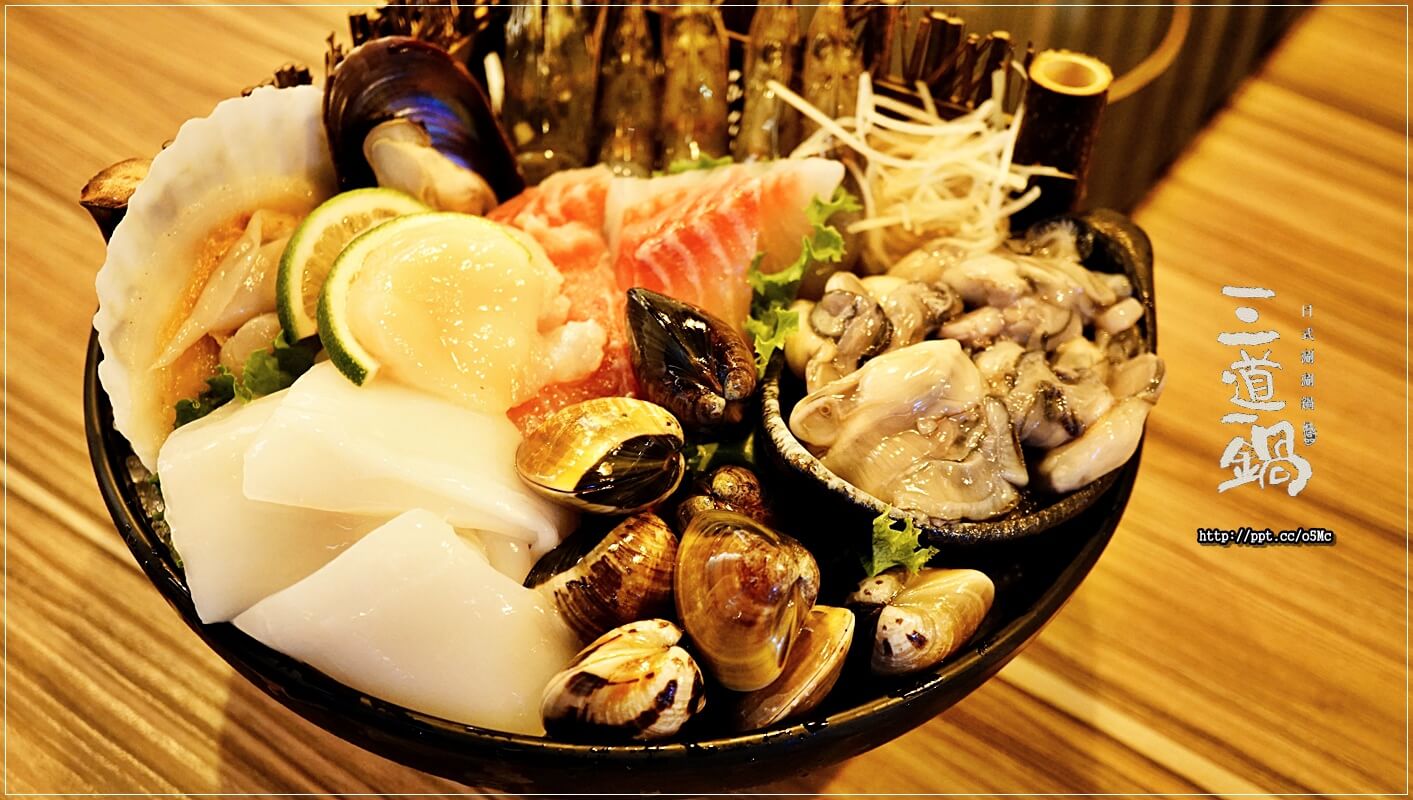 【三道一鍋·杳概念店】國父紀念館站~眾多藝人最愛來的火鍋店,CP值高,湯底堅持不參任何味精或是人工粉末香料,讓消費者吃的安心,吃的健康 【三道一鍋·杳概念店】國父紀念館站~眾多藝人最愛來的火鍋店,CP值高,湯底堅持不參任何味精或是人工粉末香料,讓消費者吃的安心,吃的健康