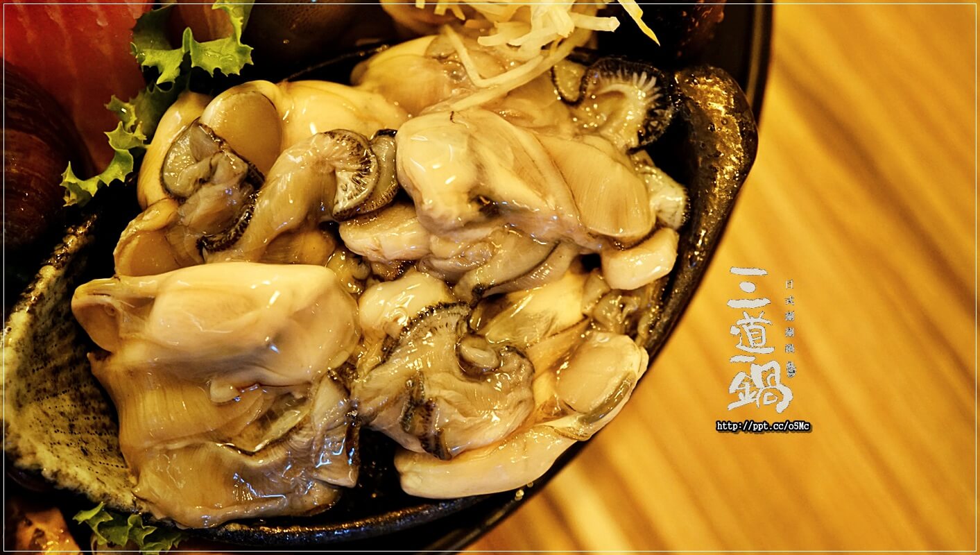 【三道一鍋·杳概念店】國父紀念館站~眾多藝人最愛來的火鍋店,CP值高,湯底堅持不參任何味精或是人工粉末香料,讓消費者吃的安心,吃的健康 【三道一鍋·杳概念店】國父紀念館站~眾多藝人最愛來的火鍋店,CP值高,湯底堅持不參任何味精或是人工粉末香料,讓消費者吃的安心,吃的健康