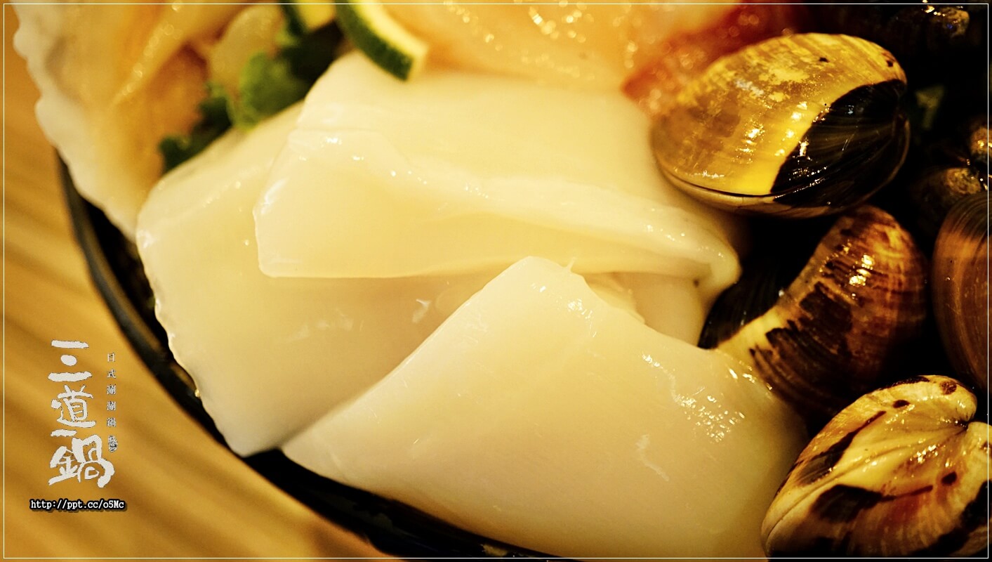 【三道一鍋·杳概念店】國父紀念館站~眾多藝人最愛來的火鍋店,CP值高,湯底堅持不參任何味精或是人工粉末香料,讓消費者吃的安心,吃的健康 【三道一鍋·杳概念店】國父紀念館站~眾多藝人最愛來的火鍋店,CP值高,湯底堅持不參任何味精或是人工粉末香料,讓消費者吃的安心,吃的健康