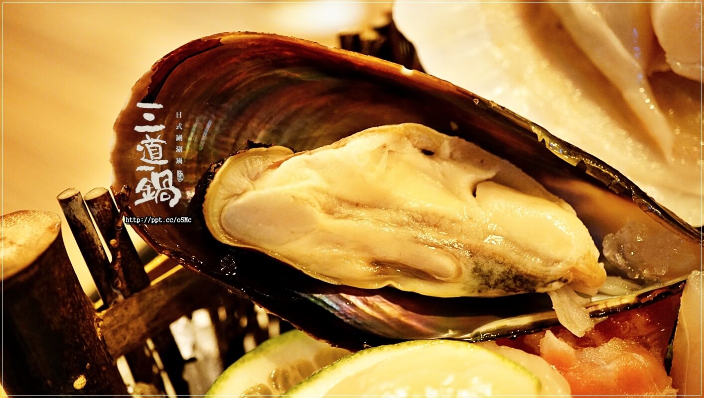 【三道一鍋·杳概念店】國父紀念館站~眾多藝人最愛來的火鍋店,CP值高,湯底堅持不參任何味精或是人工粉末香料,讓消費者吃的安心,吃的健康 【三道一鍋·杳概念店】國父紀念館站~眾多藝人最愛來的火鍋店,CP值高,湯底堅持不參任何味精或是人工粉末香料,讓消費者吃的安心,吃的健康