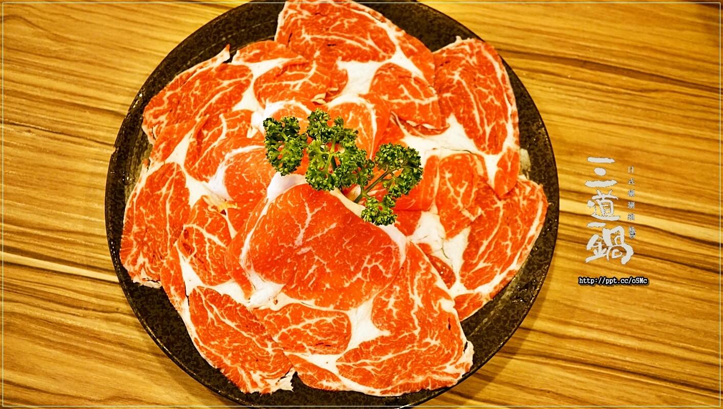 【三道一鍋·杳概念店】國父紀念館站~眾多藝人最愛來的火鍋店,CP值高,湯底堅持不參任何味精或是人工粉末香料,讓消費者吃的安心,吃的健康 【三道一鍋·杳概念店】國父紀念館站~眾多藝人最愛來的火鍋店,CP值高,湯底堅持不參任何味精或是人工粉末香料,讓消費者吃的安心,吃的健康