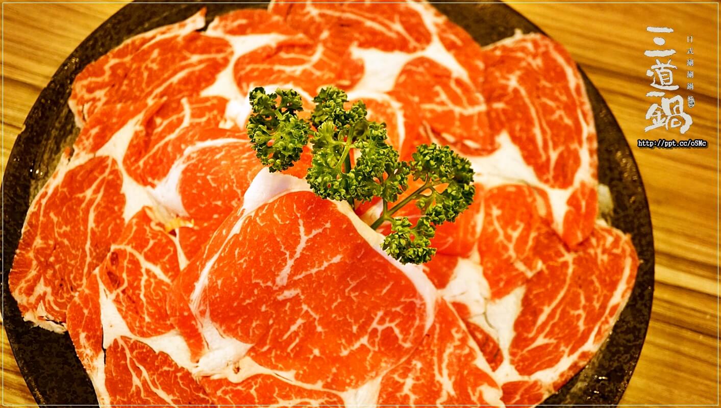 【三道一鍋·杳概念店】國父紀念館站~眾多藝人最愛來的火鍋店,CP值高,湯底堅持不參任何味精或是人工粉末香料,讓消費者吃的安心,吃的健康 【三道一鍋·杳概念店】國父紀念館站~眾多藝人最愛來的火鍋店,CP值高,湯底堅持不參任何味精或是人工粉末香料,讓消費者吃的安心,吃的健康