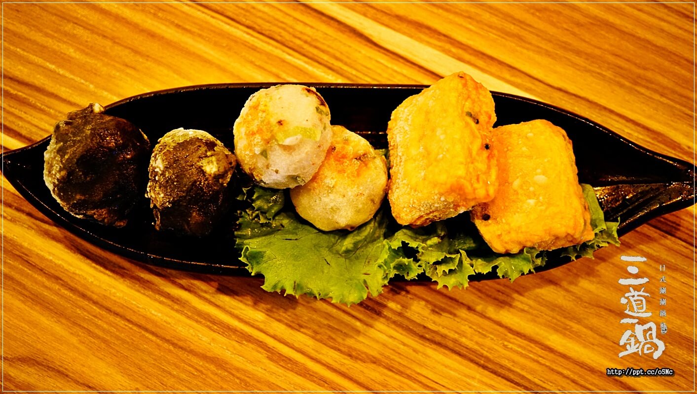 【三道一鍋·杳概念店】國父紀念館站~眾多藝人最愛來的火鍋店,CP值高,湯底堅持不參任何味精或是人工粉末香料,讓消費者吃的安心,吃的健康 【三道一鍋·杳概念店】國父紀念館站~眾多藝人最愛來的火鍋店,CP值高,湯底堅持不參任何味精或是人工粉末香料,讓消費者吃的安心,吃的健康