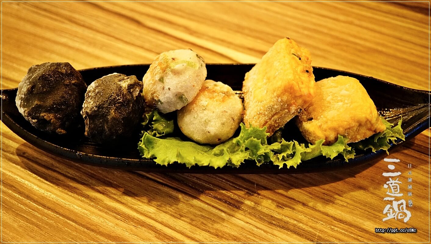 【三道一鍋·杳概念店】國父紀念館站~眾多藝人最愛來的火鍋店,CP值高,湯底堅持不參任何味精或是人工粉末香料,讓消費者吃的安心,吃的健康 【三道一鍋·杳概念店】國父紀念館站~眾多藝人最愛來的火鍋店,CP值高,湯底堅持不參任何味精或是人工粉末香料,讓消費者吃的安心,吃的健康