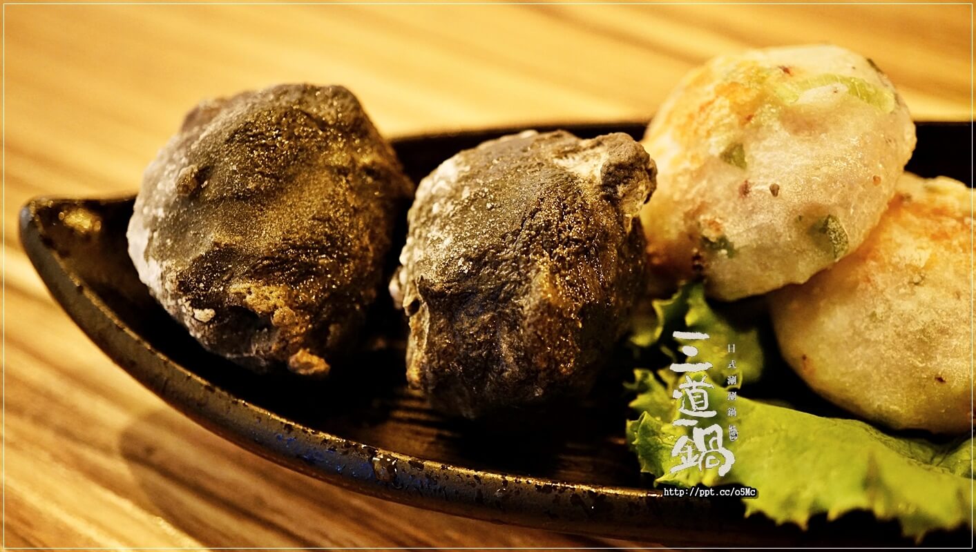 【三道一鍋·杳概念店】國父紀念館站~眾多藝人最愛來的火鍋店,CP值高,湯底堅持不參任何味精或是人工粉末香料,讓消費者吃的安心,吃的健康 【三道一鍋·杳概念店】國父紀念館站~眾多藝人最愛來的火鍋店,CP值高,湯底堅持不參任何味精或是人工粉末香料,讓消費者吃的安心,吃的健康