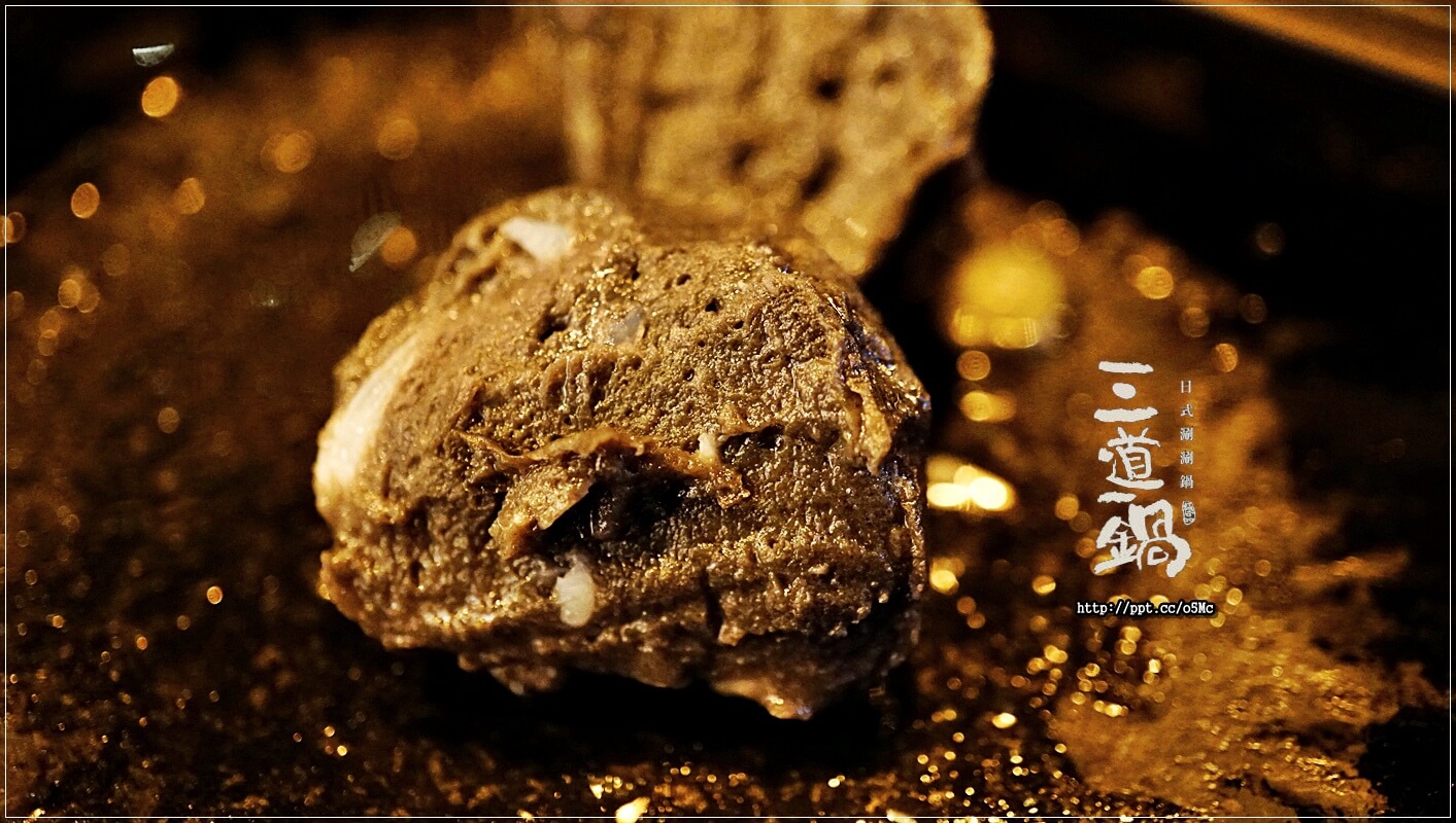 【三道一鍋·杳概念店】國父紀念館站~眾多藝人最愛來的火鍋店,CP值高,湯底堅持不參任何味精或是人工粉末香料,讓消費者吃的安心,吃的健康 【三道一鍋·杳概念店】國父紀念館站~眾多藝人最愛來的火鍋店,CP值高,湯底堅持不參任何味精或是人工粉末香料,讓消費者吃的安心,吃的健康