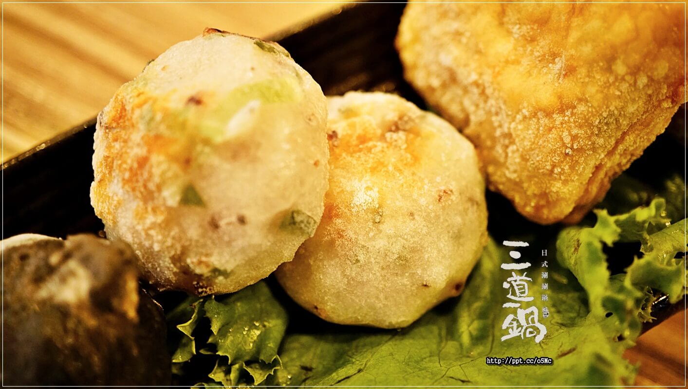 【三道一鍋·杳概念店】國父紀念館站~眾多藝人最愛來的火鍋店,CP值高,湯底堅持不參任何味精或是人工粉末香料,讓消費者吃的安心,吃的健康 【三道一鍋·杳概念店】國父紀念館站~眾多藝人最愛來的火鍋店,CP值高,湯底堅持不參任何味精或是人工粉末香料,讓消費者吃的安心,吃的健康