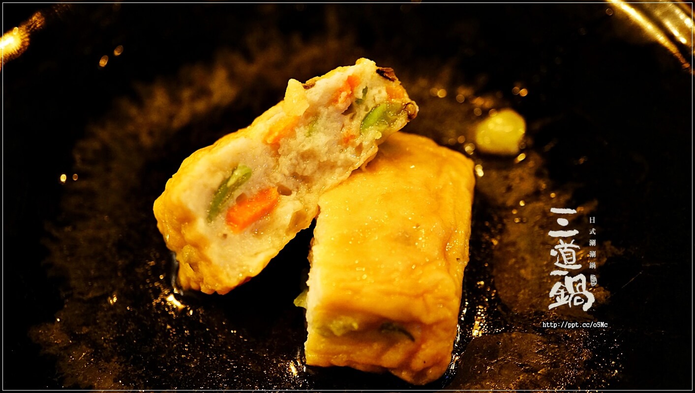 【三道一鍋·杳概念店】國父紀念館站~眾多藝人最愛來的火鍋店,CP值高,湯底堅持不參任何味精或是人工粉末香料,讓消費者吃的安心,吃的健康 【三道一鍋·杳概念店】國父紀念館站~眾多藝人最愛來的火鍋店,CP值高,湯底堅持不參任何味精或是人工粉末香料,讓消費者吃的安心,吃的健康