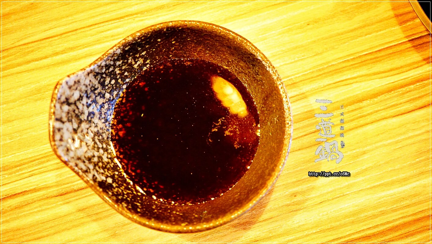 【三道一鍋·杳概念店】國父紀念館站~眾多藝人最愛來的火鍋店,CP值高,湯底堅持不參任何味精或是人工粉末香料,讓消費者吃的安心,吃的健康 【三道一鍋·杳概念店】國父紀念館站~眾多藝人最愛來的火鍋店,CP值高,湯底堅持不參任何味精或是人工粉末香料,讓消費者吃的安心,吃的健康
