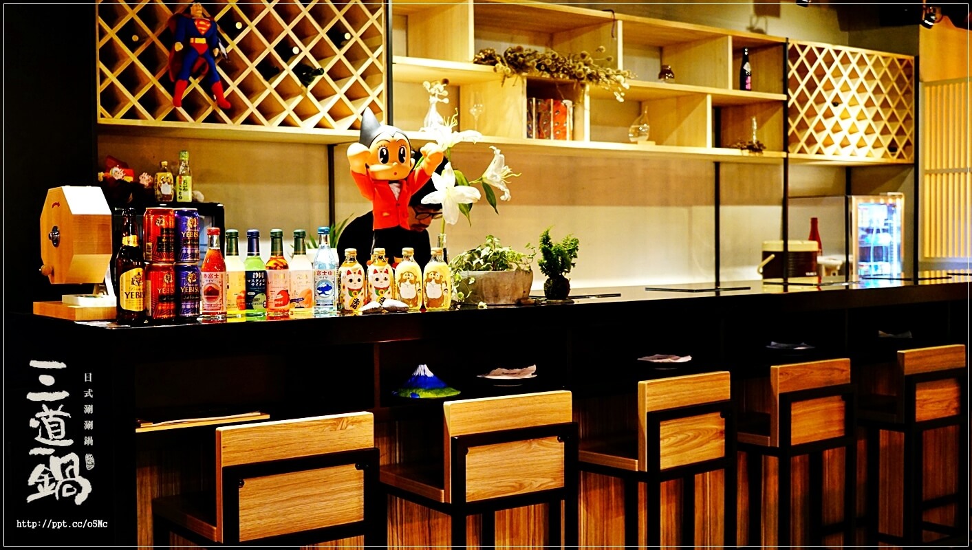 【三道一鍋·杳概念店】國父紀念館站~眾多藝人最愛來的火鍋店,CP值高,湯底堅持不參任何味精或是人工粉末香料,讓消費者吃的安心,吃的健康 【三道一鍋·杳概念店】國父紀念館站~眾多藝人最愛來的火鍋店,CP值高,湯底堅持不參任何味精或是人工粉末香料,讓消費者吃的安心,吃的健康