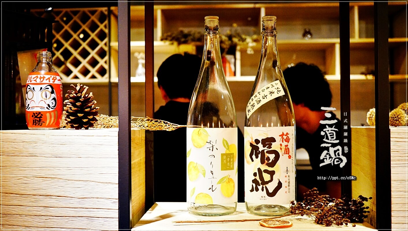 【三道一鍋·杳概念店】國父紀念館站~眾多藝人最愛來的火鍋店,CP值高,湯底堅持不參任何味精或是人工粉末香料,讓消費者吃的安心,吃的健康 【三道一鍋·杳概念店】國父紀念館站~眾多藝人最愛來的火鍋店,CP值高,湯底堅持不參任何味精或是人工粉末香料,讓消費者吃的安心,吃的健康