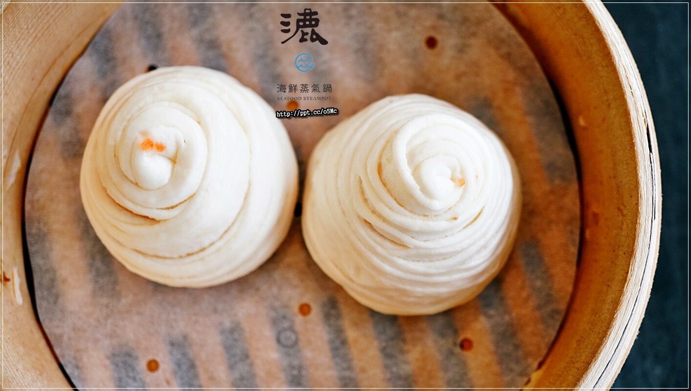 【漉 海鮮蒸氣鍋 (松江店)】松江南京捷運站~最夯的蒸氣鍋物,吃出食材的原味,少了油煙,多了一分健康,CP值高,環境優美,適合聚餐的好場所 【漉 海鮮蒸氣鍋 (松江店)】松江南京捷運站~最夯的蒸氣鍋物,吃出食材的原味,少了油煙,多了一分健康,CP值高,環境優美,適合聚餐的好場所