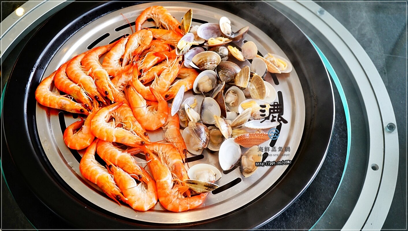【漉 海鮮蒸氣鍋 (松江店)】松江南京捷運站~最夯的蒸氣鍋物,吃出食材的原味,少了油煙,多了一分健康,CP值高,環境優美,適合聚餐的好場所 【漉 海鮮蒸氣鍋 (松江店)】松江南京捷運站~最夯的蒸氣鍋物,吃出食材的原味,少了油煙,多了一分健康,CP值高,環境優美,適合聚餐的好場所