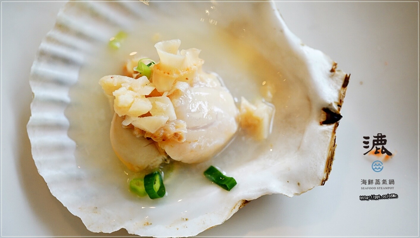 【漉 海鮮蒸氣鍋 (松江店)】松江南京捷運站~最夯的蒸氣鍋物,吃出食材的原味,少了油煙,多了一分健康,CP值高,環境優美,適合聚餐的好場所 【漉 海鮮蒸氣鍋 (松江店)】松江南京捷運站~最夯的蒸氣鍋物,吃出食材的原味,少了油煙,多了一分健康,CP值高,環境優美,適合聚餐的好場所