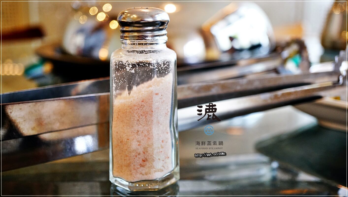 【漉 海鮮蒸氣鍋 (松江店)】松江南京捷運站~最夯的蒸氣鍋物,吃出食材的原味,少了油煙,多了一分健康,CP值高,環境優美,適合聚餐的好場所 【漉 海鮮蒸氣鍋 (松江店)】松江南京捷運站~最夯的蒸氣鍋物,吃出食材的原味,少了油煙,多了一分健康,CP值高,環境優美,適合聚餐的好場所
